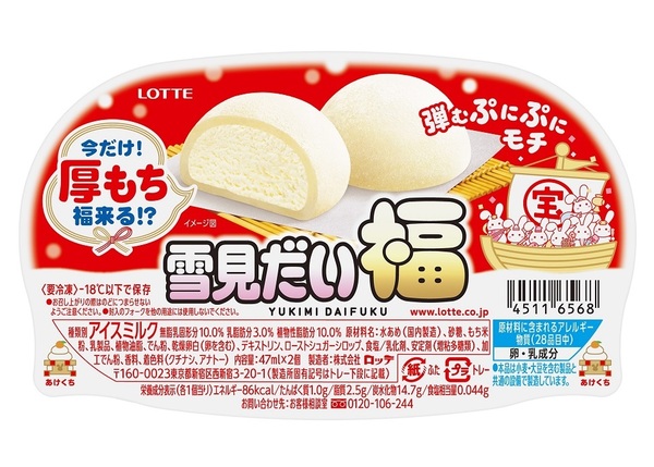 e424cdff4c64ae93.jpg