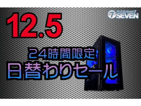 ASCII.jp：インテルCore i9-12900KとGeforce RTX 4090搭載の「ZEFT 