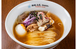ラーメンWalker神奈川2023限定麺、第1弾は相模原の｢六花-Rokka-｣からいよいよスタート！