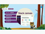 新機能「Slack canvas」もお披露目、進化するSalesforce＋Slack統合