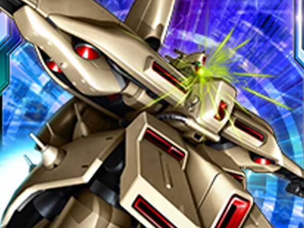 Ascii Jp アスキーゲーム ガンダムトライヴ で The Tribe Battle 掲げるは赤き叛旗 が開催