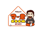 田中将大選手初のファンミーティング「AKRacing Presents マー君 ROOM2023」、神田スクエアホールにて2023年1月22日開催