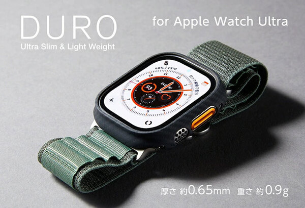 Apple WatchウルトラカバーGケースアップルウォッチラバーバンド49mm