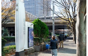 12月19日（月）からは次世代都市インフラ「スマートポール」を要チェック！　西新宿で使えるお得なクーポンをゲットしよう