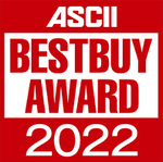 読者・家電量販店・編集部が選出した“今年のデジタル製品”優秀製品　「ASCII BESTBUY AWARD 2022」受賞製品発表
