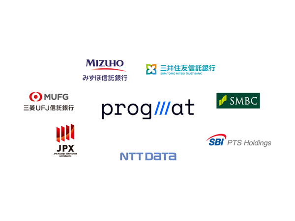 NTTデータなど7社、デジタルアセット市場における“ナショナルインフラ”構築に向けて合弁会社設立に関する共同検討を開始