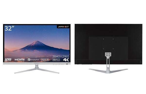 ASCII.jp：JAPANNEXT、IPS系パネルを搭載&4K解像度・HDRに対応した32型