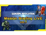 『GUNDAM EVOLUTION』の最新情報を伝える配信番組が12月25日に放送決定！