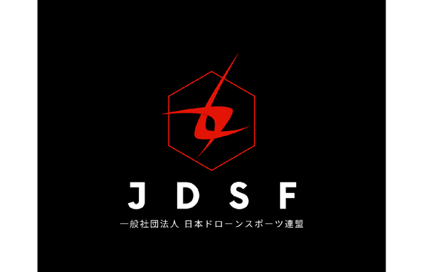 日本ドローンスポーツ連盟 スター創出、ドローンレースなど発展を目指す