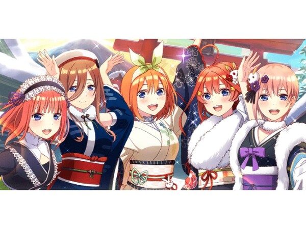 ASCII.jp：アプリ『五等分の花嫁』で「新春うさぎ」の新イベントが1月3