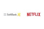 ソフトバンク光とNetflixを個別に契約するより月額110円安いセット「SoftBank 光 Netflixパック」1月18日販売開始
