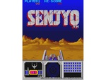 『SENJYO』がSwitch／PS4向け「アーケードアーカイブス」で1月12日に配信！