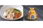 岡崎の地鶏「岡崎おうはん」が、人気沸騰の名古屋銘菓ぴよりんとまさかのコラボ！「徳川ぴよ康」に