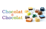 小田急百貨店 新宿店にて、世界中のチョコレートスイーツが集まる「ショコラ×ショコラ」開催