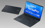 NEC、「VersaPro/Mate」で1kgを切るビジネスモバイルPCを拡充
