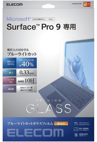 春の新作 エレコム Surface Pro X 用 フィルム 防指紋 光沢 液晶保護