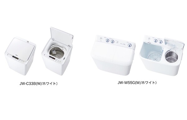 洗濯機 ハイアール、洗浄力にすぐれた洗濯容量5.5kgの二槽式洗濯機「JW-W55G