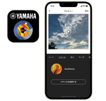 ヤマハ、動画にあわせてオリジナルBGMを自動的に作成するiPhoneアプリ「AmBeat（アンビート）」提供開始