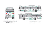 東京都、バイオ燃料の普及と活用推進をめざし都バスをバイオ燃料で運行