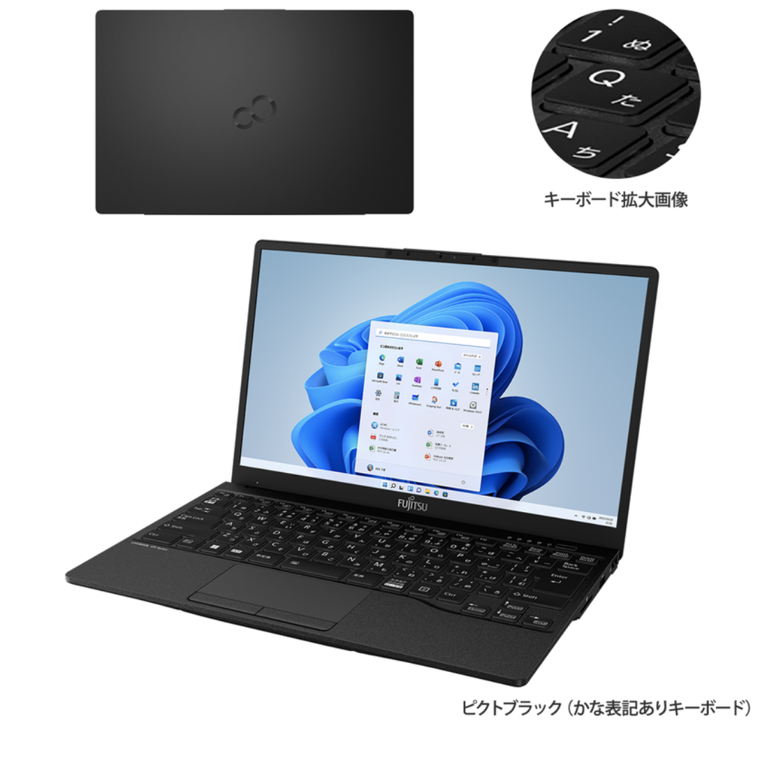 ASCII.jp：富士通の超軽量13.3型モバイルノートが、Core i3搭載で13万