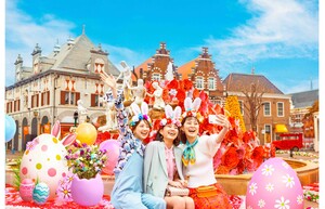 新スポット「イースタータウン」が登場！　長崎・ハウステンボスで「フラワーフェスティバル～花と光のイースター～」を開催