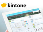 kintone、ガートナー「Enterprise Low-Code Application Platforms」にてMagic Quadrantに6年連続で位置付け
