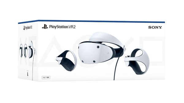 PS VR2の新映像「リナ・サワヤマ vs『バイオハザード RE:4 VRモード』」を公開！