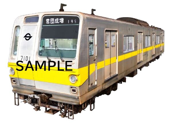 東京メトロ、鉄道車両の3DモデリングデータをNFTで販売へ