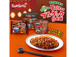 韓国汁なし麺を代表する「ブルダック炒め麺」を日本の焼きそばに！ 三養ジャパン「焼きそばブルダック炒め麺」
