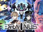 2D横スクロールSTG『DRAINUS -ドレイナス-』がニンテンドーeショップで配信開始！