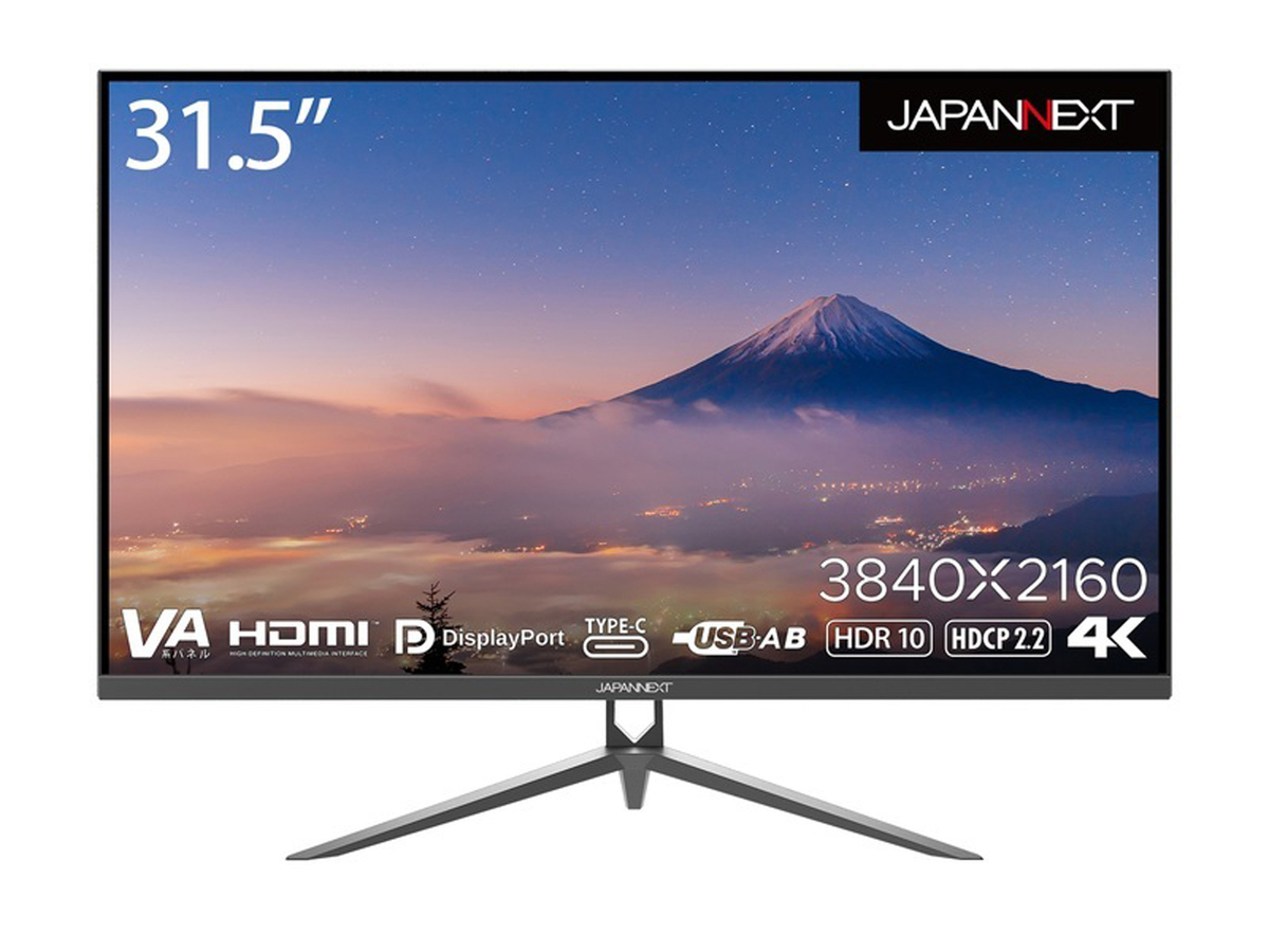 ASCII.jp：JAPANNEXT、最大65WのUSB Type-C給電も可能な31.5型4K液晶