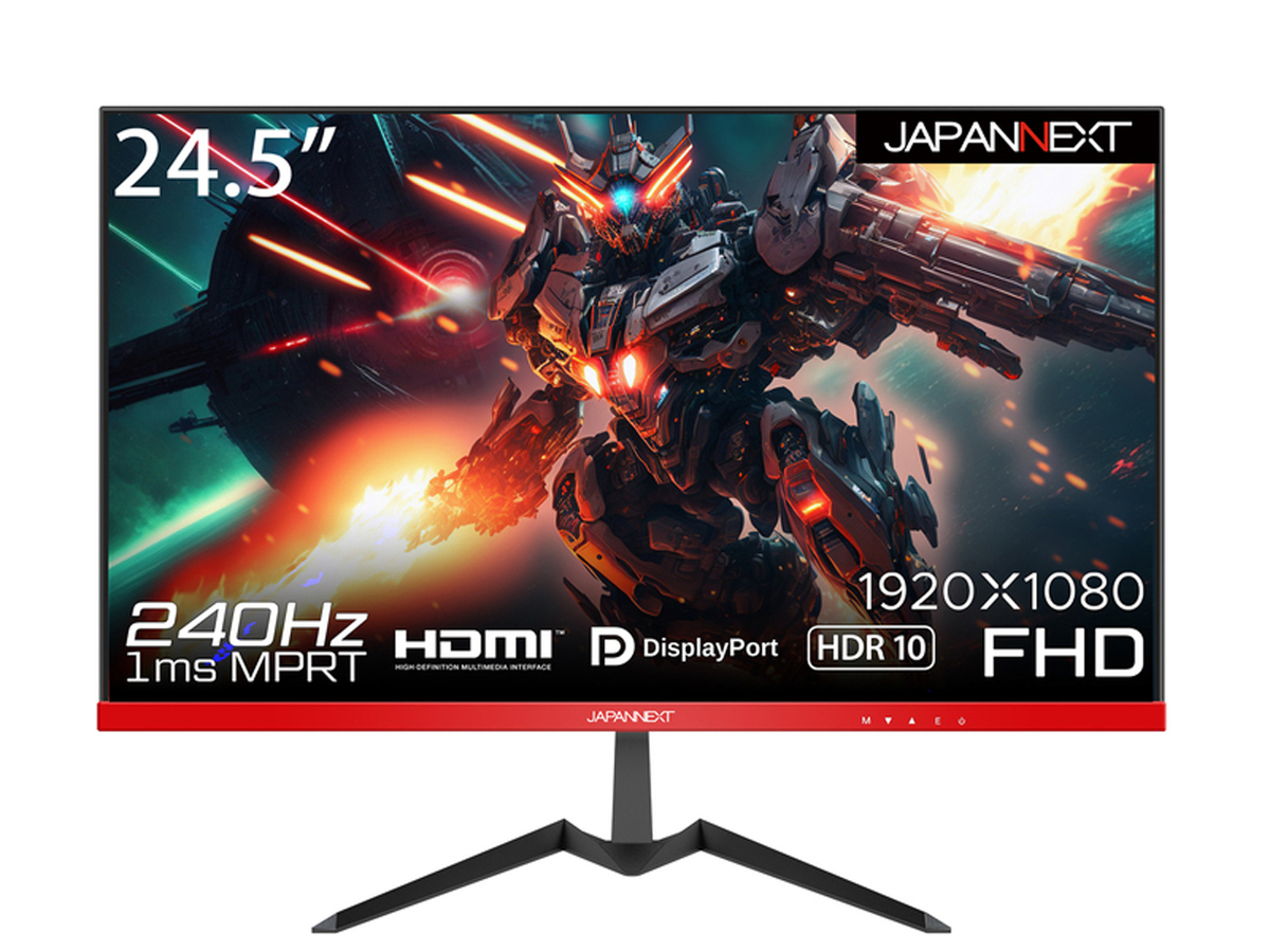 ASCII.jp：JAPANNEXT、リフレッシュレート240Hz対応の24.5型フルHD