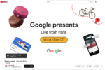 グーグル、新型AI発表か　2月8日にパリでイベント開催