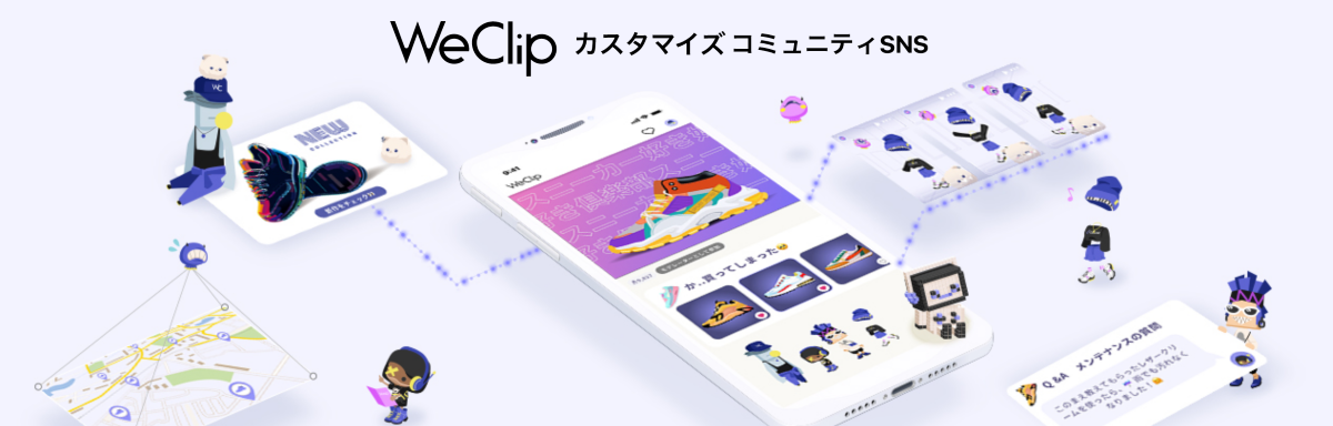 画像が削除されました