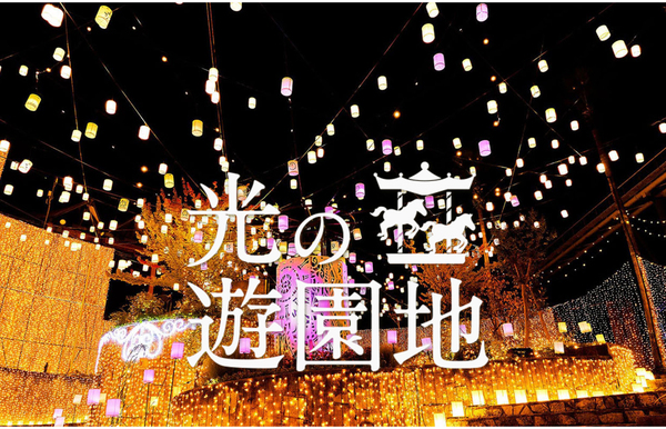 53a0c5da74ba748e.jpg?2023101601