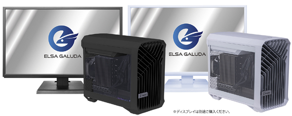 ASCII.jp：エルザ ジャパン、ミニタワー型モデル「ELSA GALUDA G5-ND
