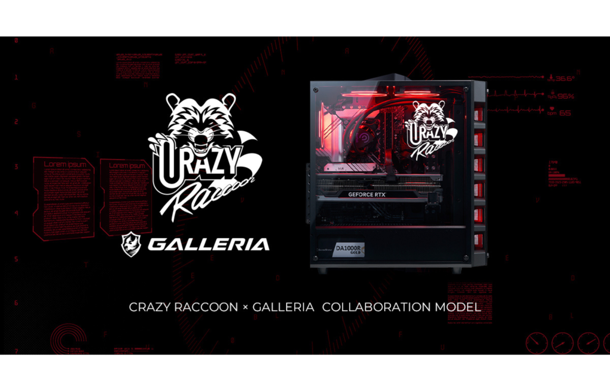 ASCII.jp：GALLERIA、GeForce RTX 4090搭載の「GALLERIA CRA9C-R49