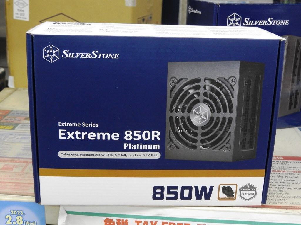 SilverStone Extreme 850R Platinum 850W電源 - fawema.org