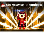 Web3ゲーミングメタバース「The Sandbox」上に東映アニメーションコラボのLANDを展開
