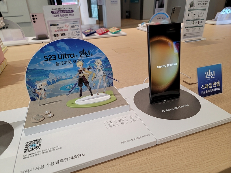 Galaxy S23の発売日は韓国がお祭り！ スタバコラボや限定カラーを求め ...