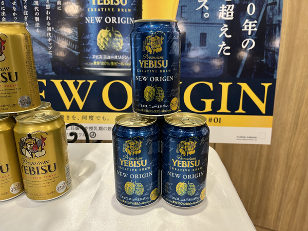 ASCII.jp：130年の歴史を紡いだエビスの新ビール「ニューオリジン」は