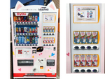 ダイドー、飲料とともにネコ用おやつを販売する「ネコちゃん自動販売機」を大阪府の保護猫カフェに設置