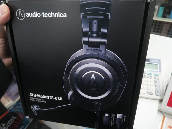 ディスカウント audio-technica ATH-M50xSTS ストリーミングヘッド