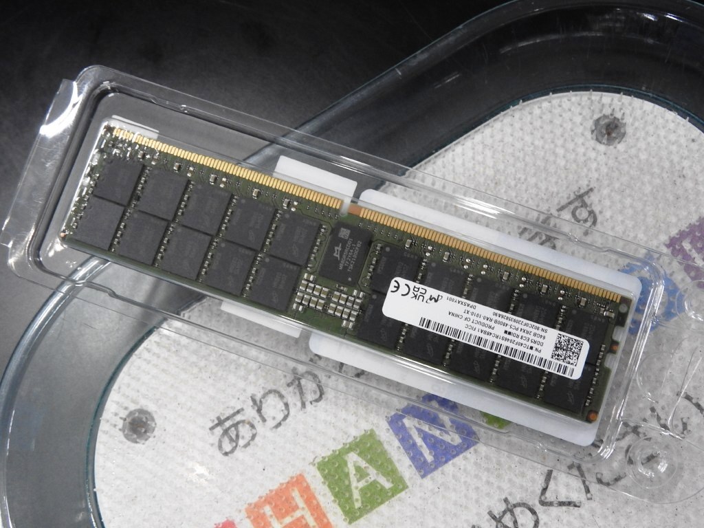 ASCII.jp：【価格調査】DDR5 16GB×2枚組がついに1万円割れ！ DDR4 32GB