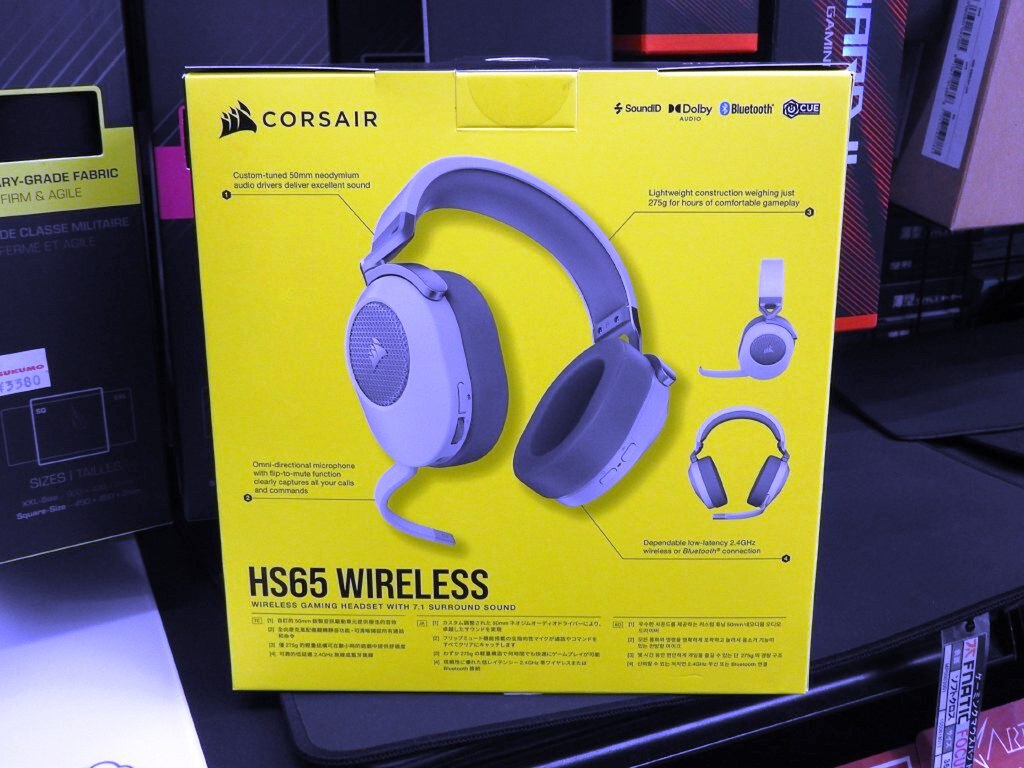 ASCII.jp：275gの軽量なワイヤレスゲーミングヘッドセットが発売