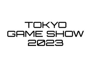 テーマは 「ゲームが動く、世界が変わる。」東京ゲームショウ2023の概要が判明