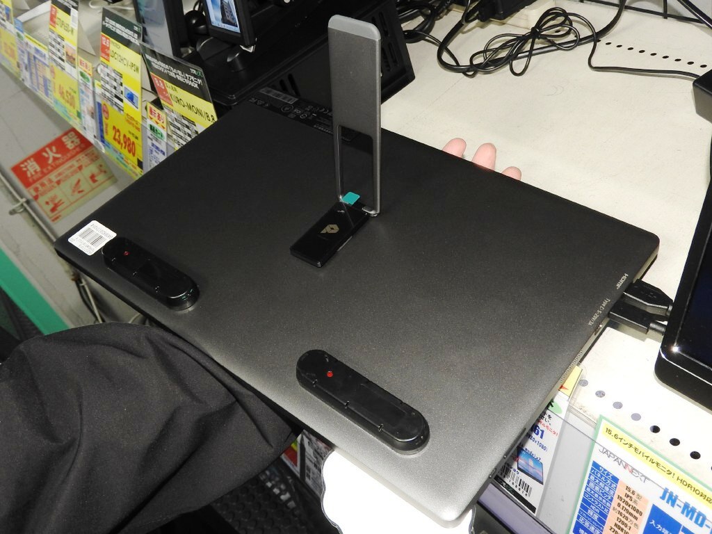 ASCII.jp：持ち運べる15.6型ディスプレー「PRO MP161」がMSIから発売