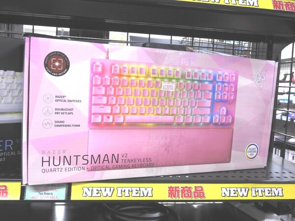 Razer Huntsman Quartz PinkゲーミングキーボードUS配列