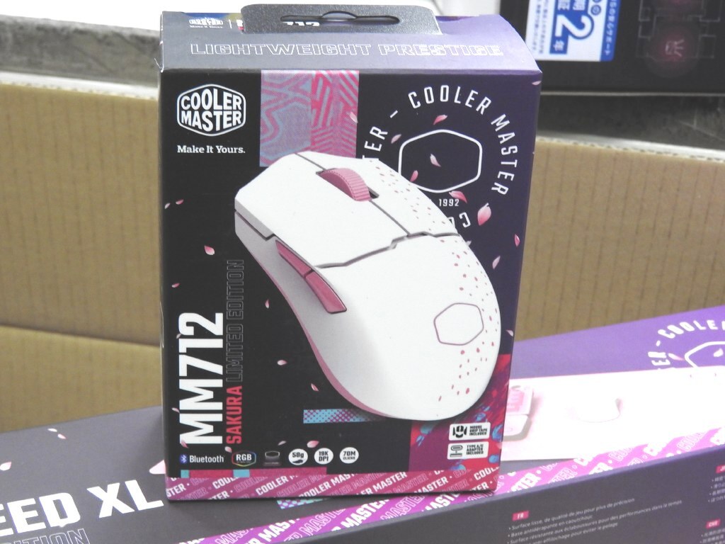 ASCII.jp：桜をモチーフにした重量58gの数量限定ゲーミングマウス