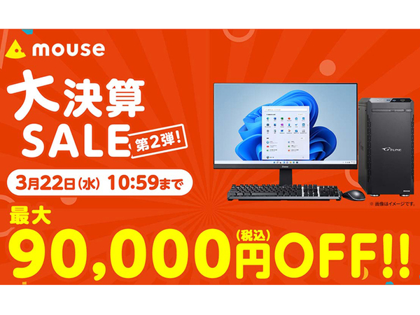 超格安一点 ※値下げ・即購入OK mouse K5(プレミアムモデル) マウス